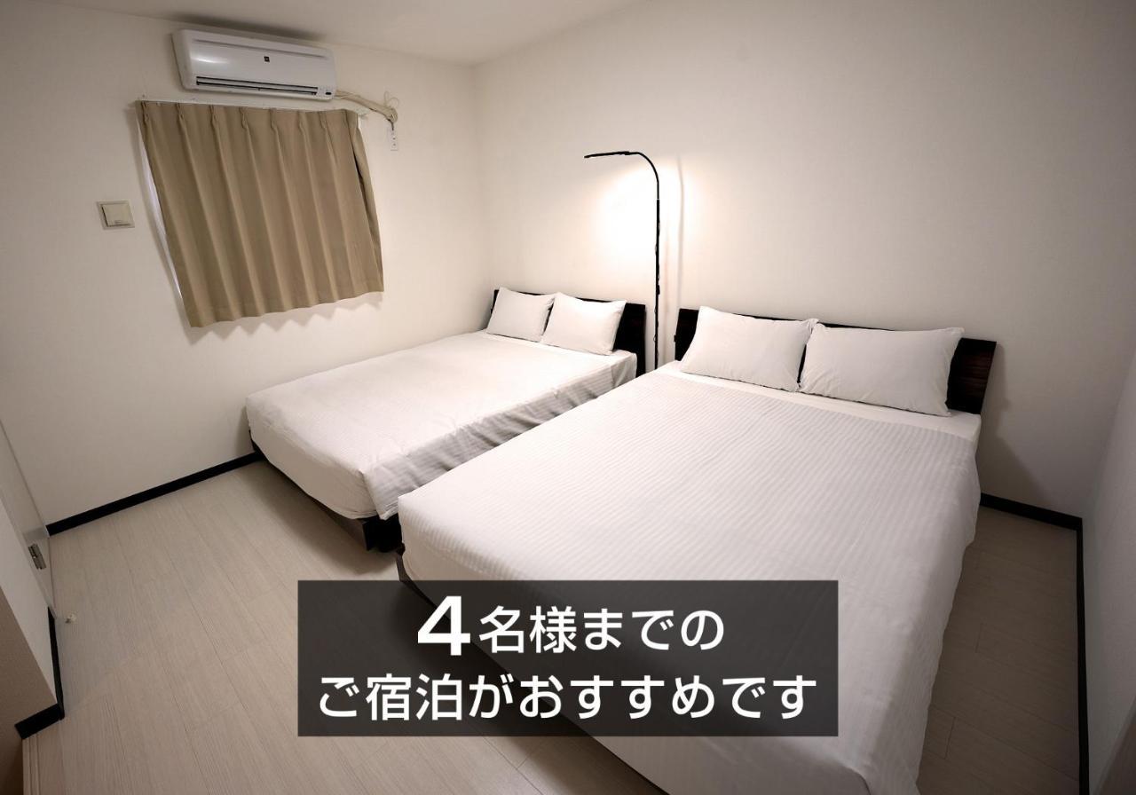 Aparthotel Karchibe Ishigaki à Ishigaki  Extérieur photo