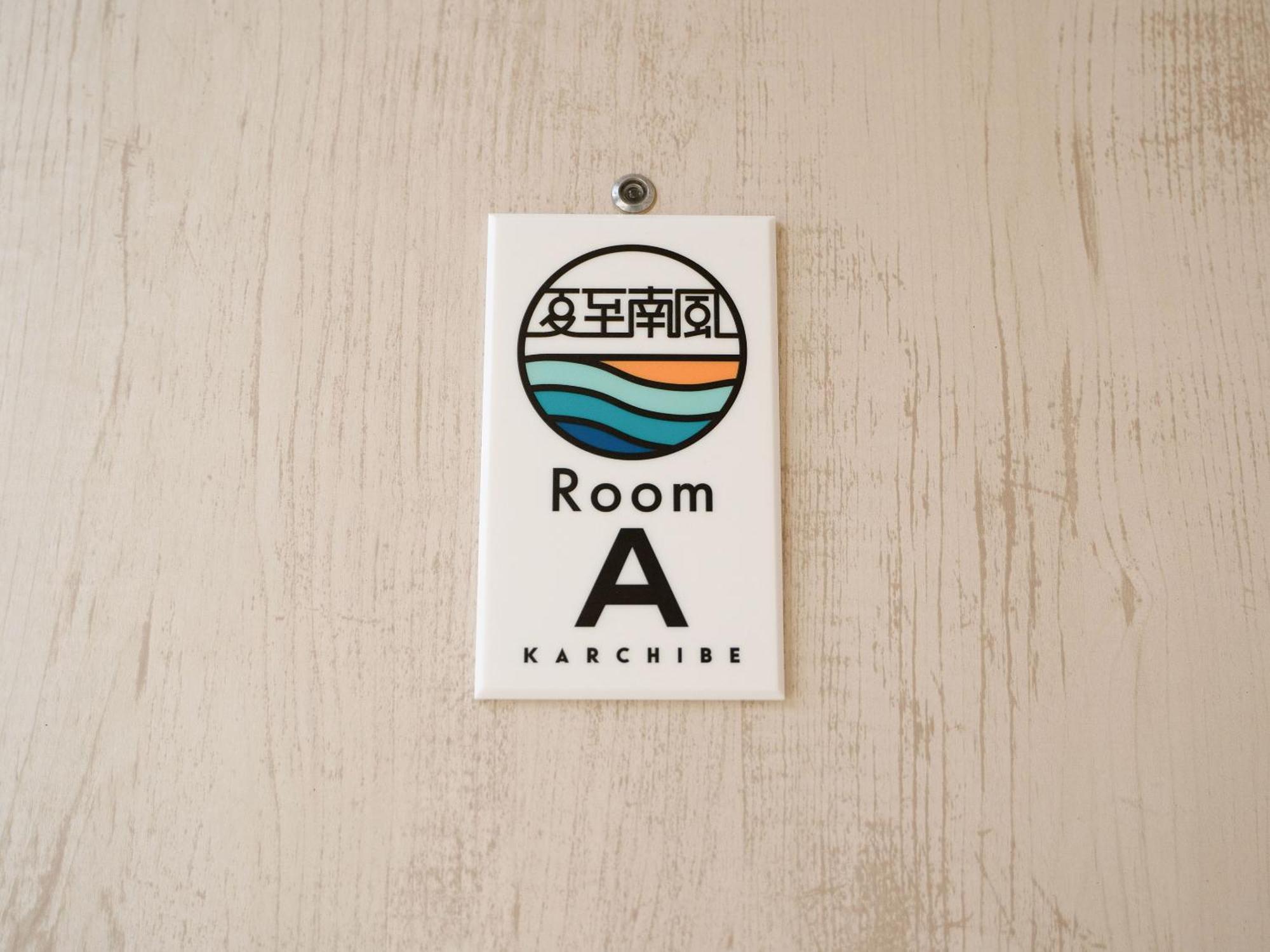 Aparthotel Karchibe Ishigaki à Ishigaki  Extérieur photo